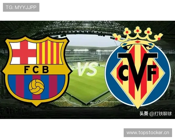 巴萨进攻机会不少,但终结能力不足影响赛季走势 巴萨进攻机会不少,但终结能力不足影响赛季走势