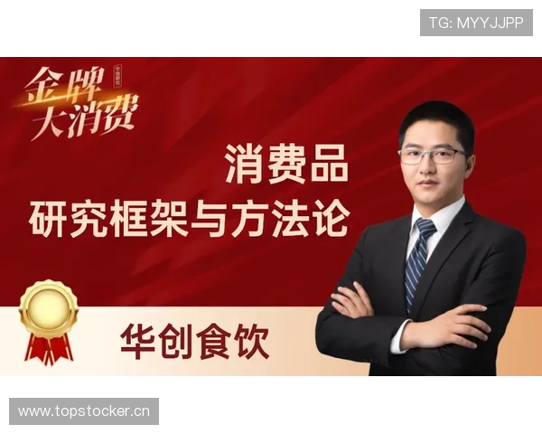 程语轩训练完直接去奢侈品店扫货，这自律和消费力谁懂啊