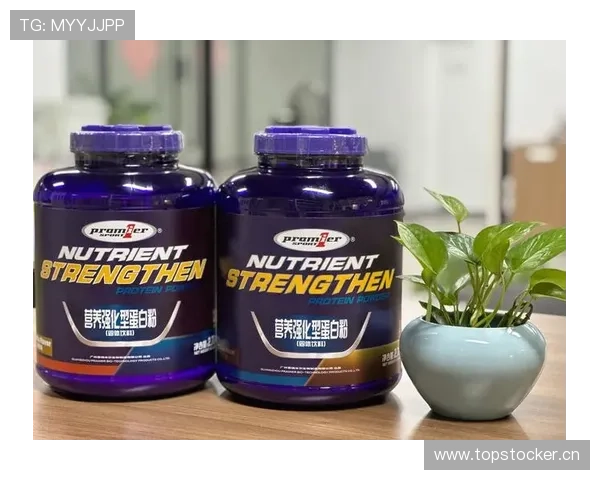 贝林厄姆家冰箱里塞满蛋白粉，连饮料都按克称着喝