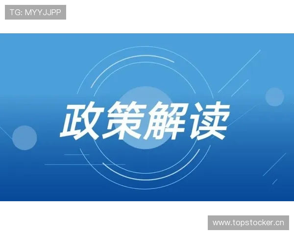 阿赫利俱乐部重建前景分析：成果进展与赛季影响逐步体现