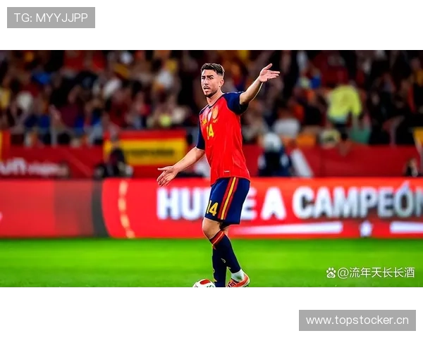 西班牙队2026世界杯阵容预测:新黄金一代能否重现王朝辉煌 西班牙队2026世界杯阵容预测:新黄金一代能否重现王朝辉煌